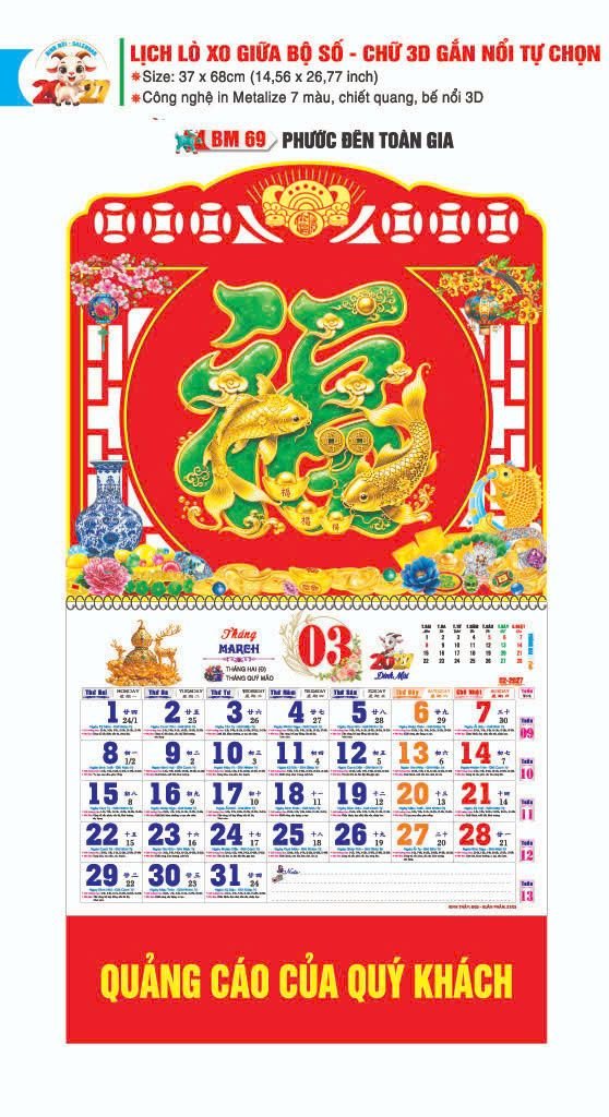 Lịch Lò Xo Giữa Gắn Bloc / Bộ Số BM 2027 BM69 - • Phước Đên Toàn Gia - Quà Tặng Thủy Tinh