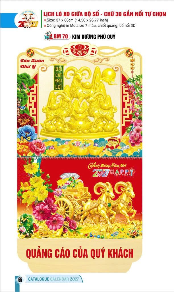 Lịch Lò Xo Giữa Gắn Bloc / Bộ Số BM 2027 BM70 - Kim Dương Phú Quý - Quà Tặng Thủy Tinh