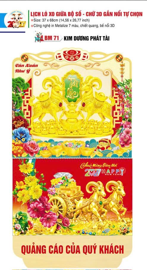 Lịch Lò Xo Giữa Gắn Bloc / Bộ Số BM 2027 BM71 - Kim Dương Phát Tài - Quà Tặng Thủy Tinh