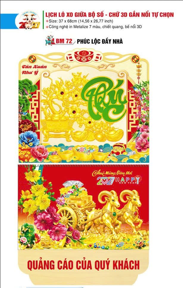 Lịch Lò Xo Giữa Gắn Bloc / Bộ Số BM 2027 BM72 - Phúc Lộc Đầy Nhà - Quà Tặng Thủy Tinh