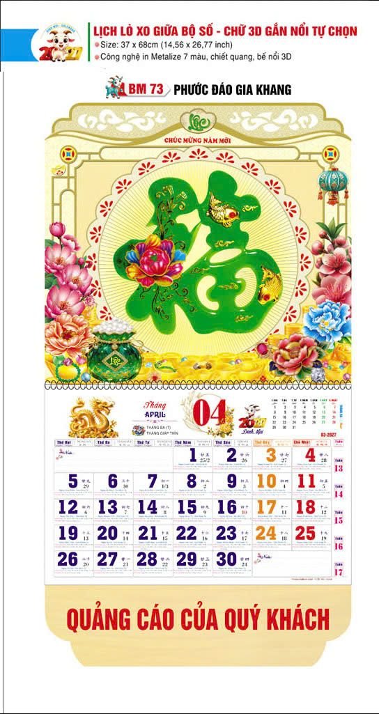 Lịch Lò Xo Giữa Gắn Bloc / Bộ Số BM 2027 BM73 - Phước Đáo Gia Khang - Quà Tặng Thủy Tinh