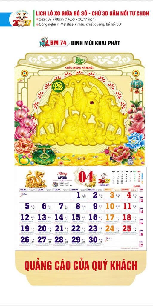 Lịch Lò Xo Giữa Gắn Bloc / Bộ Số BM 2027 BM74 - Đinh Mùi Khai Phát - Quà Tặng Thủy Tinh