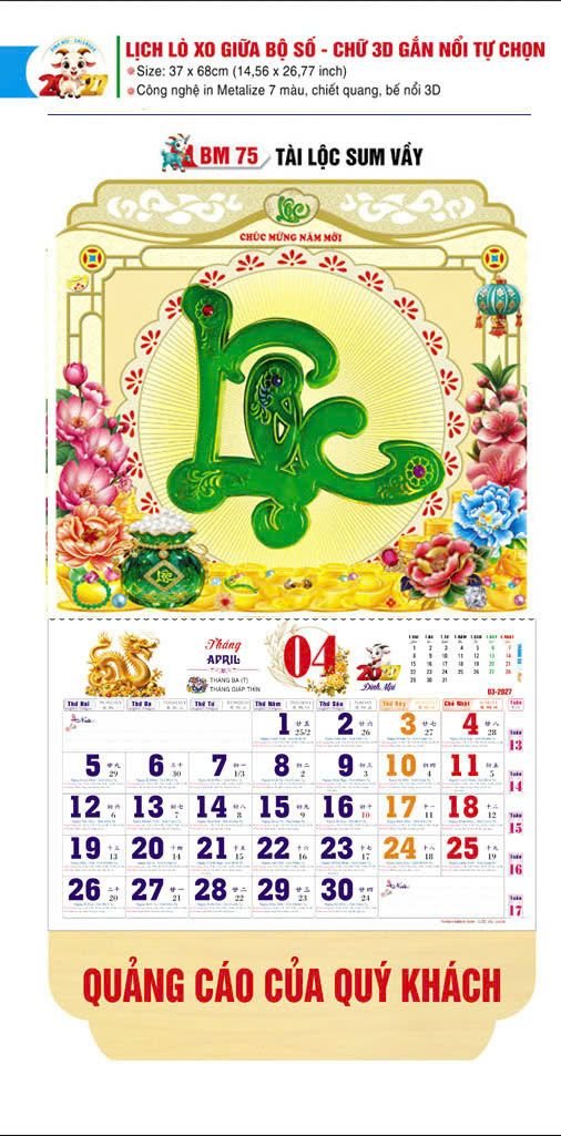 Lịch Lò Xo Giữa Gắn Bloc / Bộ Số BM 2027 BM75 - Tài Lộc Sum Vây - Quà Tặng Thủy Tinh