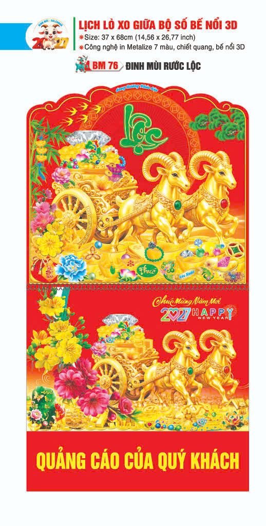 Lịch Lò Xo Giữa Gắn Bloc / Bộ Số BM 2027 BM76 - Đinh Mùi Rước Lộc - Quà Tặng Thủy Tinh