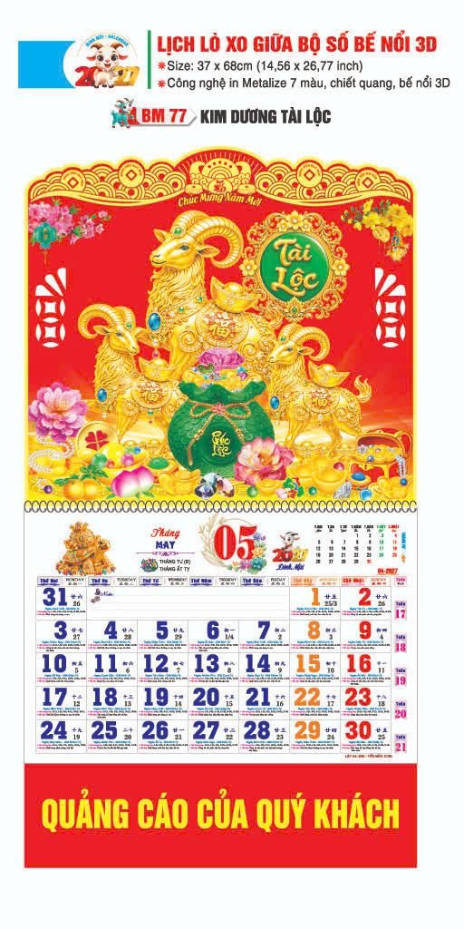 Lịch Lò Xo Giữa Gắn Bloc / Bộ Số BM 2027 BM77 - Kim Dương Tài Lộc - Quà Tặng Thủy Tinh