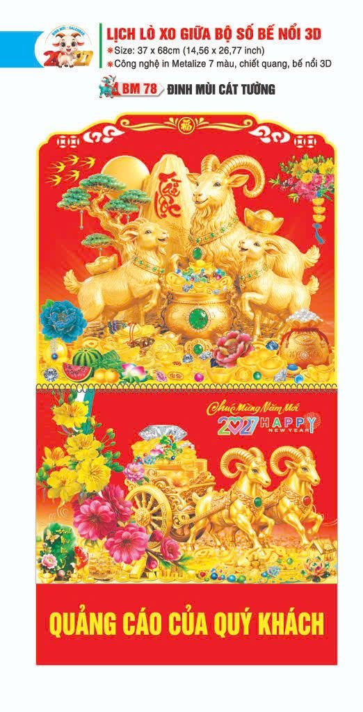 Lịch Lò Xo Giữa Gắn Bloc / Bộ Số BM 2027 BM78 - Đinh Mùi Cát Tường - Quà Tặng Thủy Tinh
