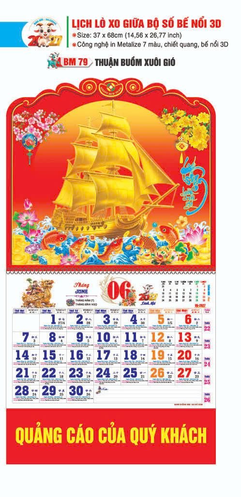 Lịch Lò Xo Giữa Gắn Bloc / Bộ Số BM 2027 BM79 - Thuận Buồm Xuôi Gió - Quà Tặng Thủy Tinh