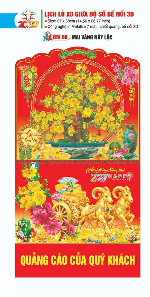 Lịch Lò Xo Giữa Gắn Bloc / Bộ Số BM 2027 BM80 - Mai Vàng Nảy Lộc - Quà Tặng Thủy Tinh