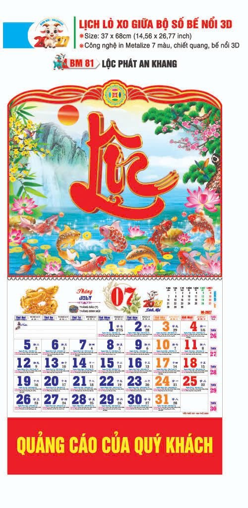 Lịch Lò Xo Giữa Gắn Bloc / Bộ Số BM 2027 BM81 - Lộc Phát An Khang - Quà Tặng Thủy Tinh