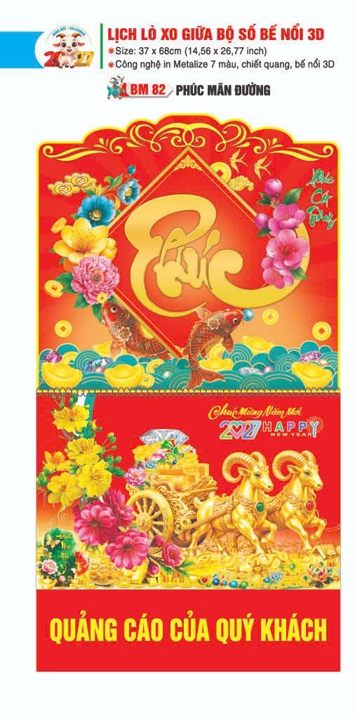 Lịch Lò Xo Giữa Gắn Bloc / Bộ Số BM 2027 BM82 - Phúc Mãn Đường - Quà Tặng Thủy Tinh