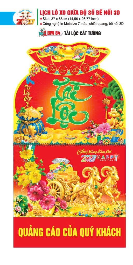 Lịch Lò Xo Giữa Gắn Bloc / Bộ Số BM 2027 BM84 - Tài Lộc Cát Tường - Quà Tặng Thủy Tinh