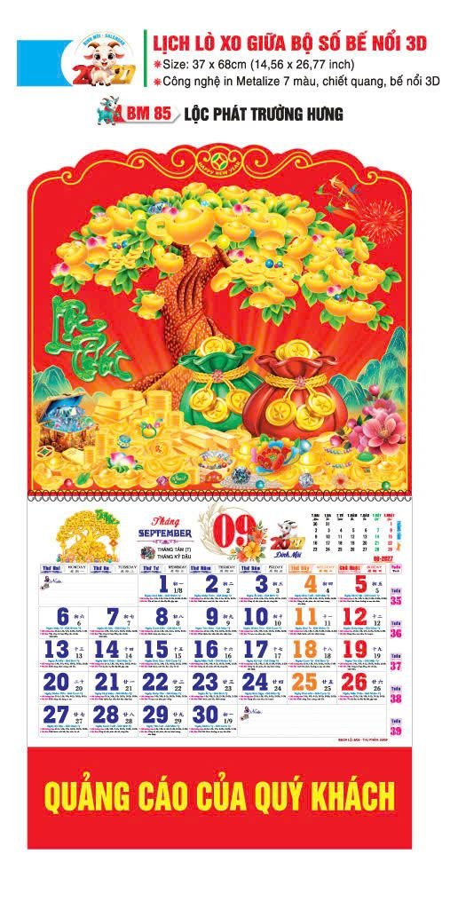 Lịch Lò Xo Giữa Gắn Bloc / Bộ Số BM 2027 BM85 - Lộc Phát Trường Hưng - Quà Tặng Thủy Tinh