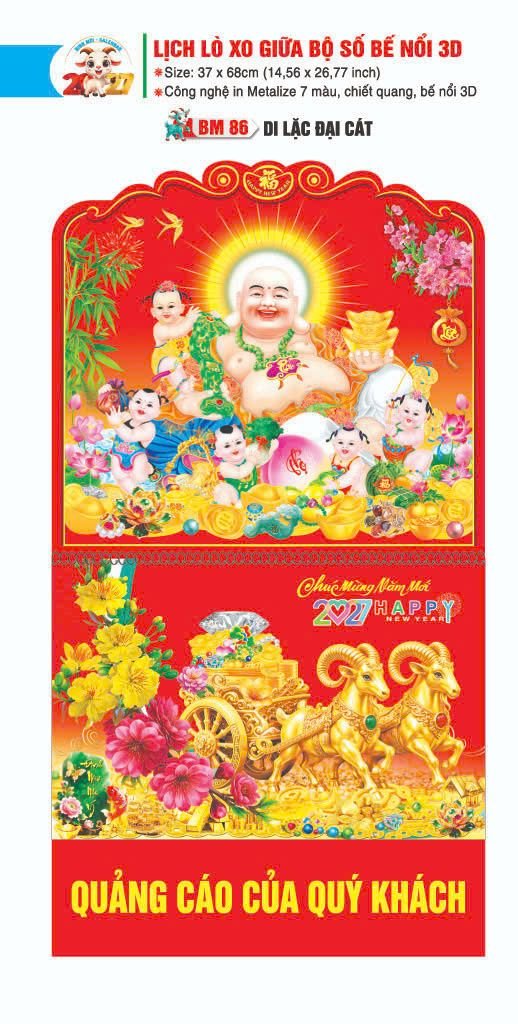 Lịch Lò Xo Giữa Gắn Bloc / Bộ Số BM 2027 BM86 - Di Lặc Đại Cát - Quà Tặng Thủy Tinh