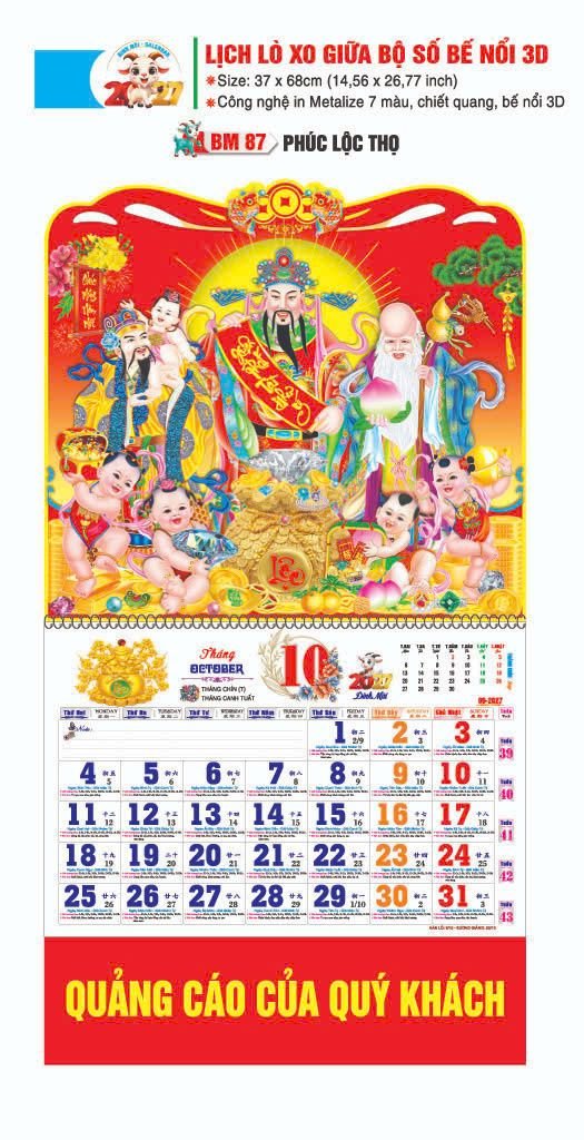 Lịch Lò Xo Giữa Gắn Bloc / Bộ Số BM 2027 BM87 - Phúc Lộc Thọ - Quà Tặng Thủy Tinh