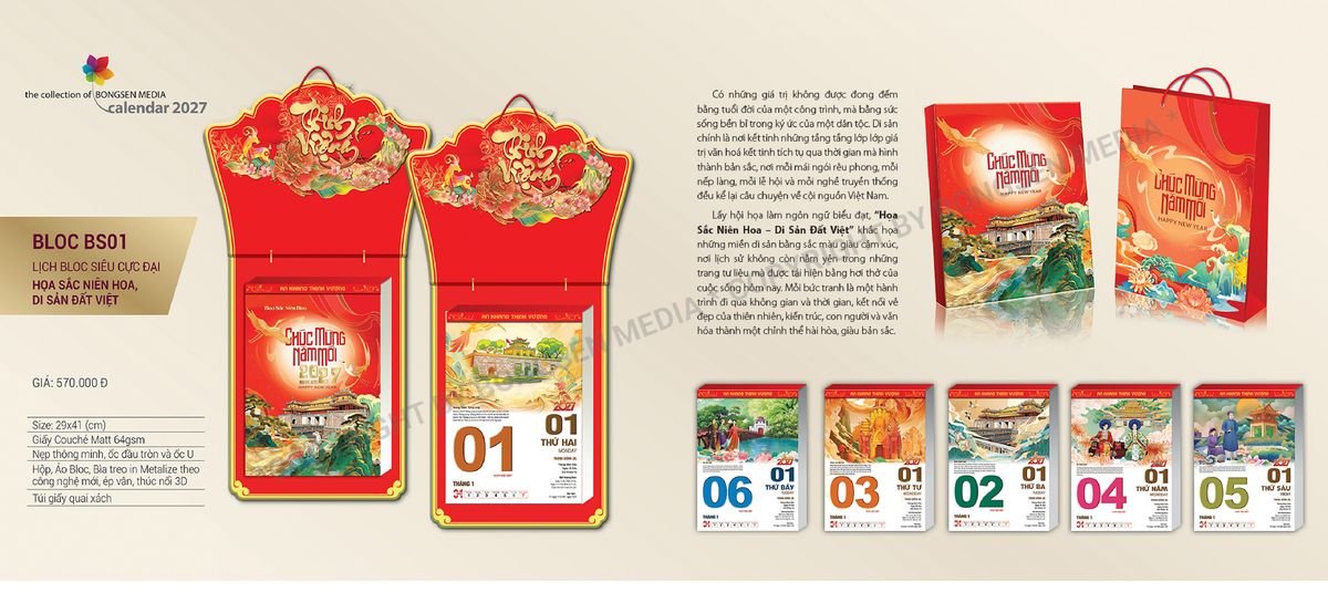 Lịch Bloc Siêu Cực Đại 2027 BS01 Bộ Quà Tặng Doanh Nghiệp Thủy Tinh & Lịch