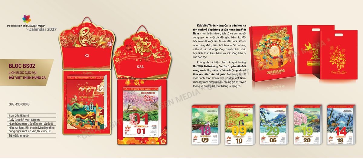 Lịch Bloc Siêu Cực Đại 2027 BS02 Bộ Quà Tặng Doanh Nghiệp Thủy Tinh & Lịch