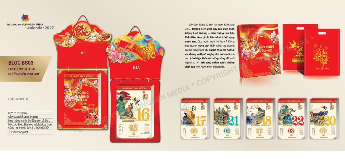 Lịch Bloc Siêu Cực Đại 2027 BS03 Bộ Quà Tặng Doanh Nghiệp Thủy Tinh & Lịch Lịch Bloc Siêu Cực Đại 2027 BS03 Bộ Quà Tặng Doanh Nghiệp Thủy Tinh & Lịch