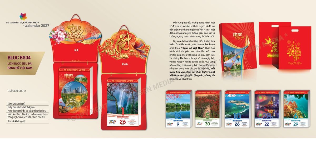 Lịch Bloc Siêu Cực Đại 2027 BS04 Bộ Quà Tặng Doanh Nghiệp Thủy Tinh & Lịch Lịch Bloc Siêu Cực Đại 2027 BS04 Bộ Quà Tặng Doanh Nghiệp Thủy Tinh & Lịch