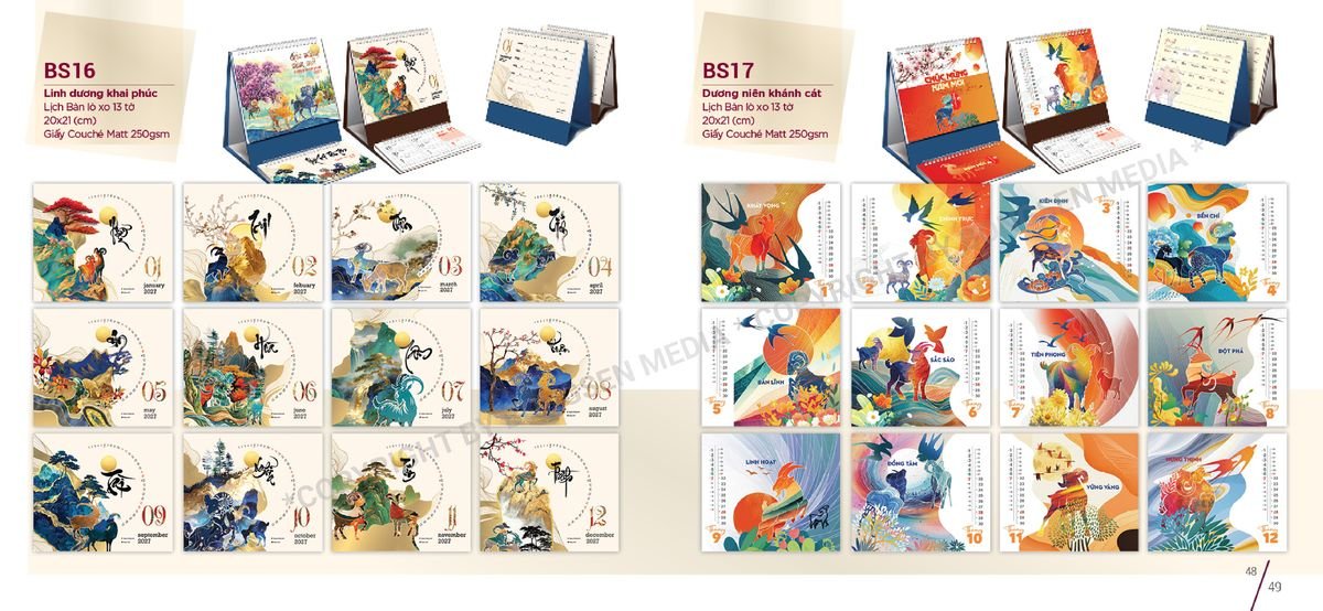 Lịch Để Bàn Nghệ Thuật 2027 BS25 Bộ Quà Tặng Doanh Nghiệp Thủy Tinh & Lịch Lịch Để Bàn Nghệ Thuật 2027 BS25 Bộ Quà Tặng Doanh Nghiệp Thủy Tinh & Lịch