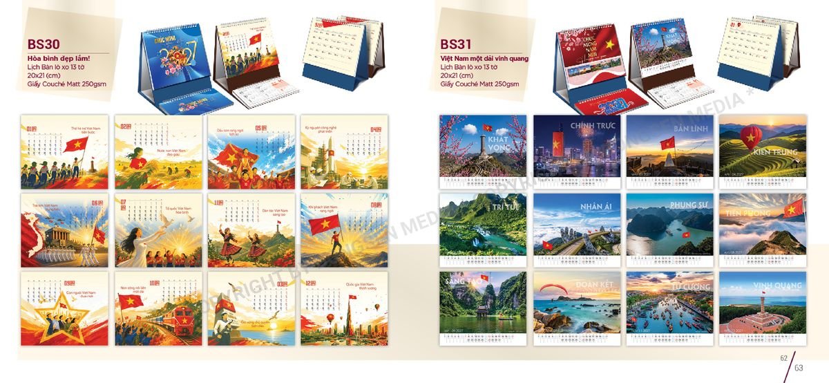 Lịch Để Bàn Nghệ Thuật 2027 BS32 Bộ Quà Tặng Doanh Nghiệp Thủy Tinh & Lịch Lịch Để Bàn Nghệ Thuật 2027 BS32 Bộ Quà Tặng Doanh Nghiệp Thủy Tinh & Lịch