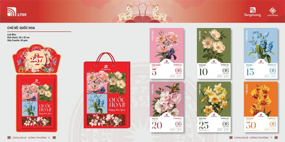 Lịch Bloc ĐP 2027 DP02 Bộ Quà Tặng Doanh Nghiệp Thủy Tinh & Lịch