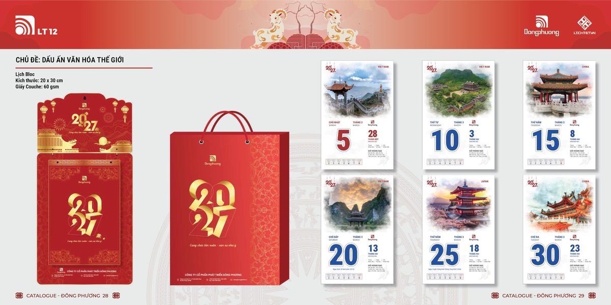 Lịch Bloc Đông Phương 2027 DP13 Bộ Quà Tặng Doanh Nghiệp Thủy Tinh & Lịch Lịch Bloc Đông Phương 2027 DP13 Bộ Quà Tặng Doanh Nghiệp Thủy Tinh & Lịch