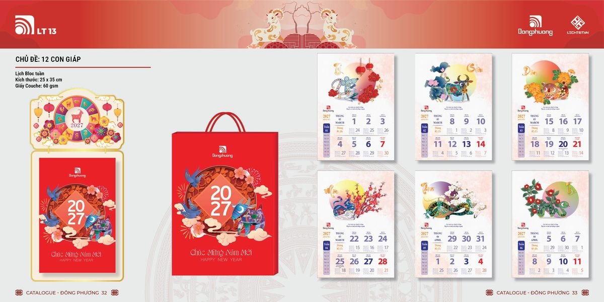 Lịch Bloc Đông Phương 2027 DP15 Bộ Quà Tặng Doanh Nghiệp Thủy Tinh & Lịch Lịch Bloc Đông Phương 2027 DP15 Bộ Quà Tặng Doanh Nghiệp Thủy Tinh & Lịch