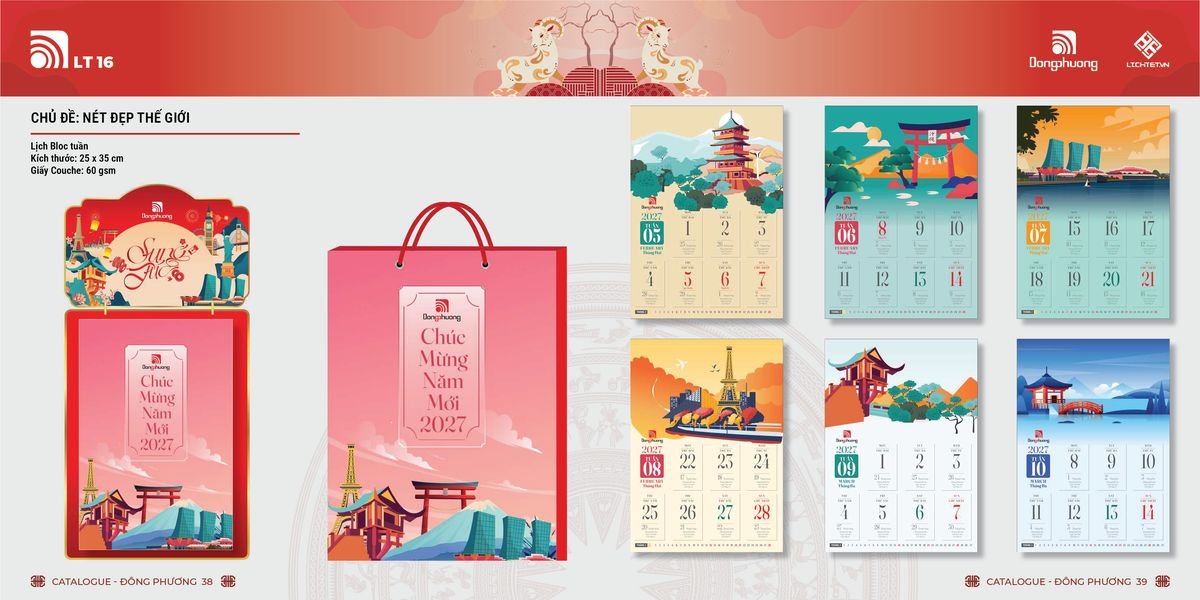 Lịch Bloc ĐP 2027 DP18 Bộ Quà Tặng Doanh Nghiệp Thủy Tinh & Lịch Lịch Bloc ĐP 2027 DP18 Bộ Quà Tặng Doanh Nghiệp Thủy Tinh & Lịch