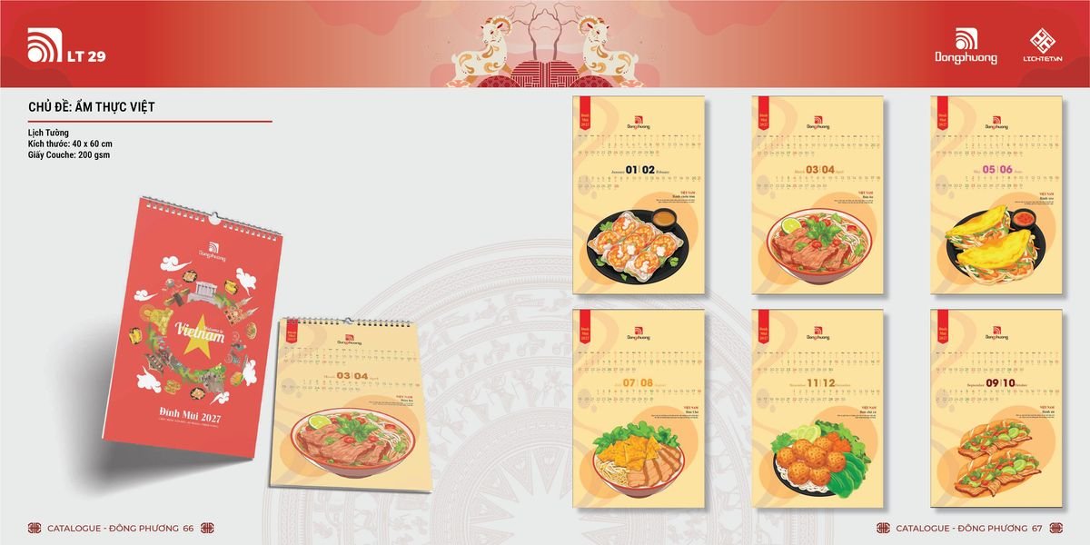 Lịch Bloc Đông Phương 2027 DP32 Bộ Quà Tặng Doanh Nghiệp Thủy Tinh & Lịch Lịch Bloc Đông Phương 2027 DP32 Bộ Quà Tặng Doanh Nghiệp Thủy Tinh & Lịch