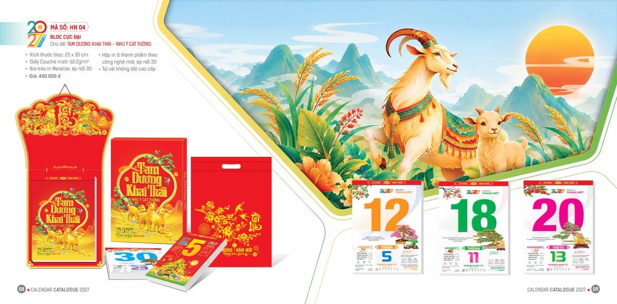 Lịch Bloc Hoa Niên 2027 Đông Phương DPHN03 Bộ Quà Tặng Doanh Nghiệp Thủy Tinh & Lịch Lịch Bloc Hoa Niên 2027 Đông Phương DPHN03 Bộ Quà Tặng Doanh Nghiệp Thủy Tinh & Lịch