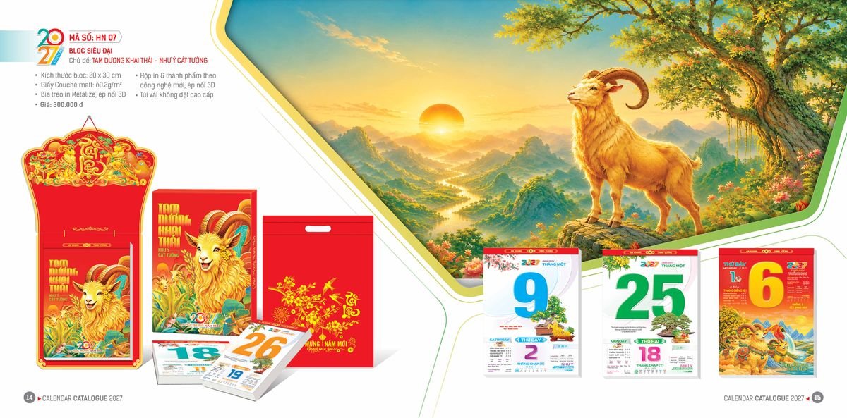 Lịch Bloc Hoa Niên 2027 Đông Phương DPHN06 Bộ Quà Tặng Doanh Nghiệp Thủy Tinh & Lịch