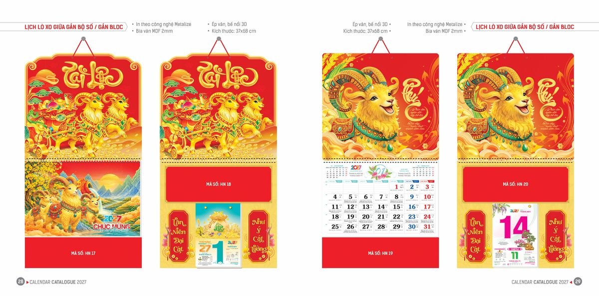 Lịch Bloc Hoa Niên 2027 ĐP DPHN13 Bộ Quà Tặng Doanh Nghiệp Thủy Tinh & Lịch