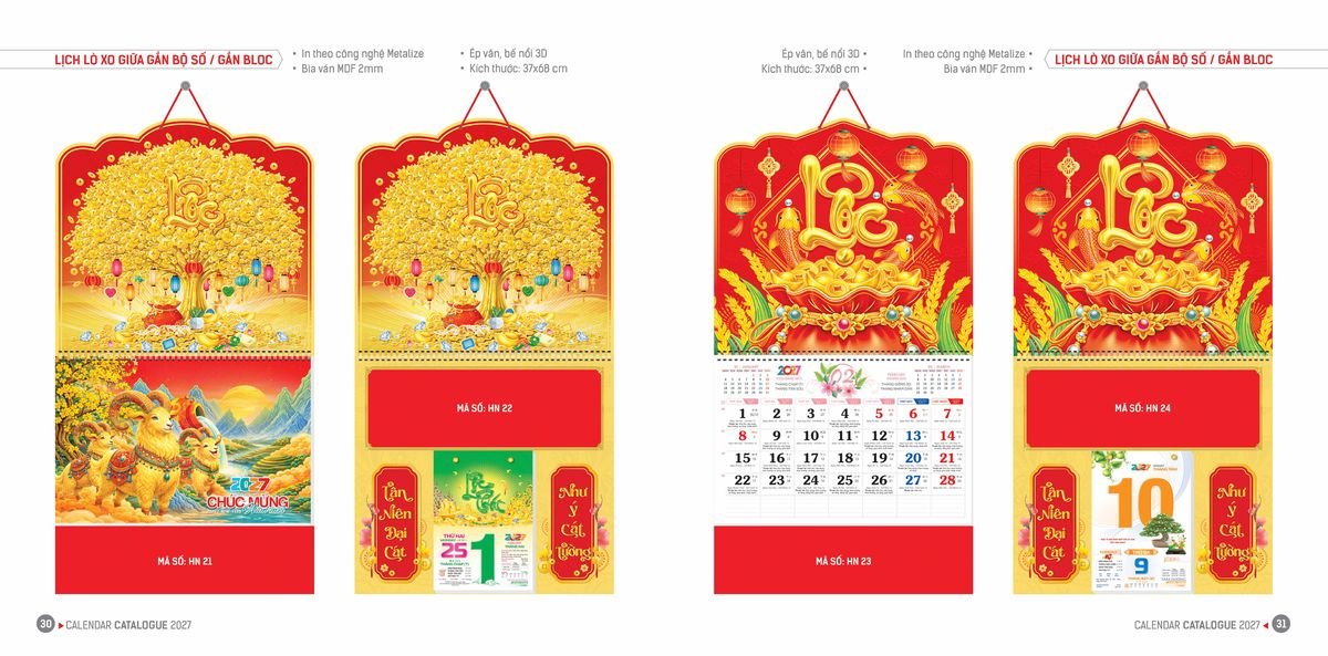 Lịch Bloc Hoa Niên 2027 ĐP DPHN14 Bộ Quà Tặng Doanh Nghiệp Thủy Tinh & Lịch Lịch Bloc Hoa Niên 2027 ĐP DPHN14 Bộ Quà Tặng Doanh Nghiệp Thủy Tinh & Lịch