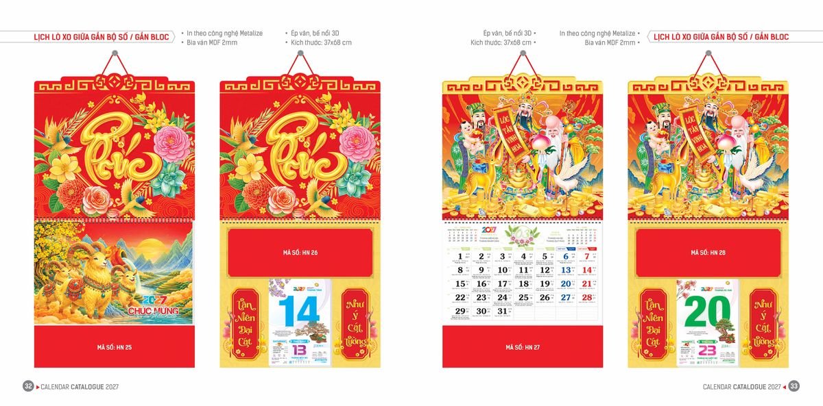 Lịch Bloc Hoa Niên 2027 ĐP DPHN15 Bộ Quà Tặng Doanh Nghiệp Thủy Tinh & Lịch