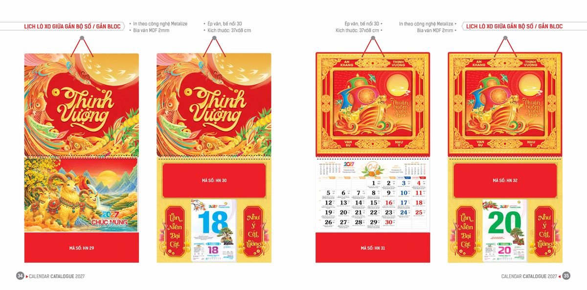 Lịch Bloc Hoa Niên 2027 ĐP DPHN16 Bộ Quà Tặng Doanh Nghiệp Thủy Tinh & Lịch Lịch Bloc Hoa Niên 2027 ĐP DPHN16 Bộ Quà Tặng Doanh Nghiệp Thủy Tinh & Lịch