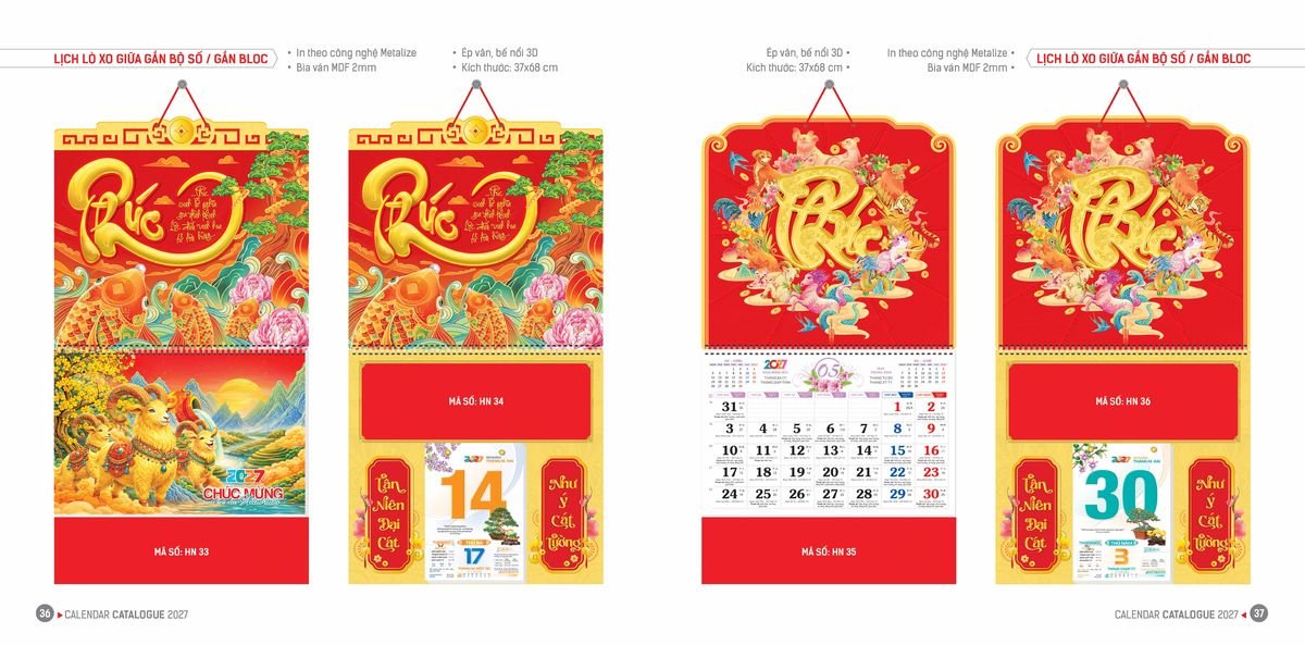 Lịch Bloc Hoa Niên 2027 ĐP DPHN17 Bộ Quà Tặng Doanh Nghiệp Thủy Tinh & Lịch