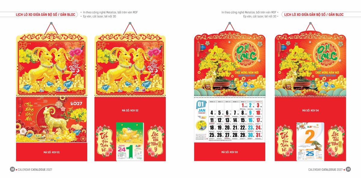 Lịch Bloc Hoa Niên 2027 ĐP DPHN18 Bộ Quà Tặng Doanh Nghiệp Thủy Tinh & Lịch
