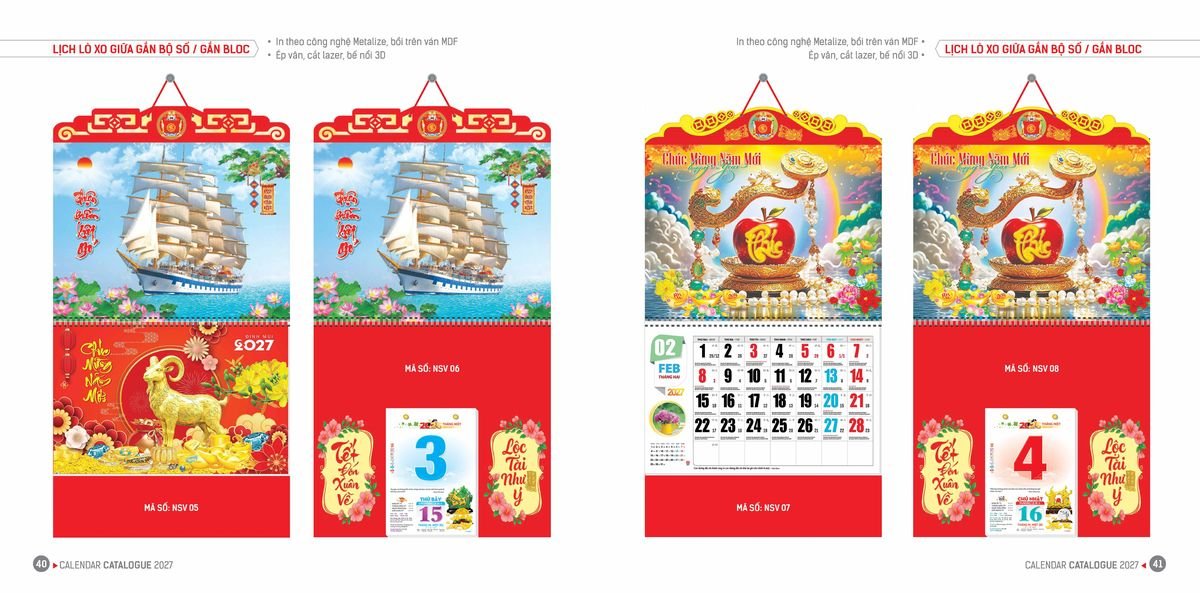 Lịch Bloc Hoa Niên 2027 ĐP DPHN19 Bộ Quà Tặng Doanh Nghiệp Thủy Tinh & Lịch