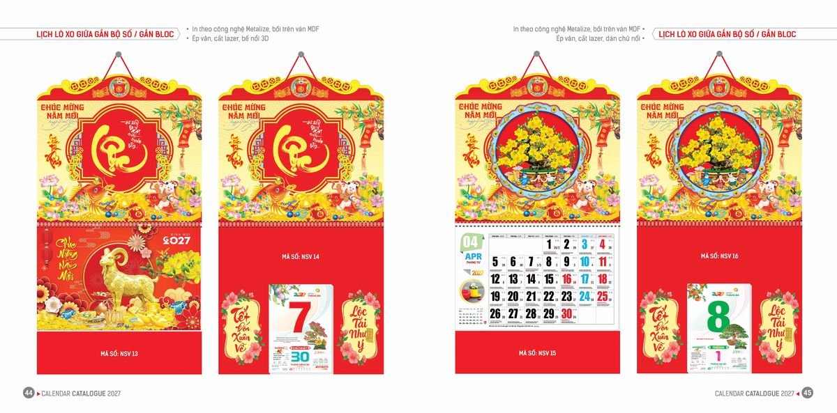Lịch Bloc Hoa Niên 2027 ĐP DPHN21 Bộ Quà Tặng Doanh Nghiệp Thủy Tinh & Lịch