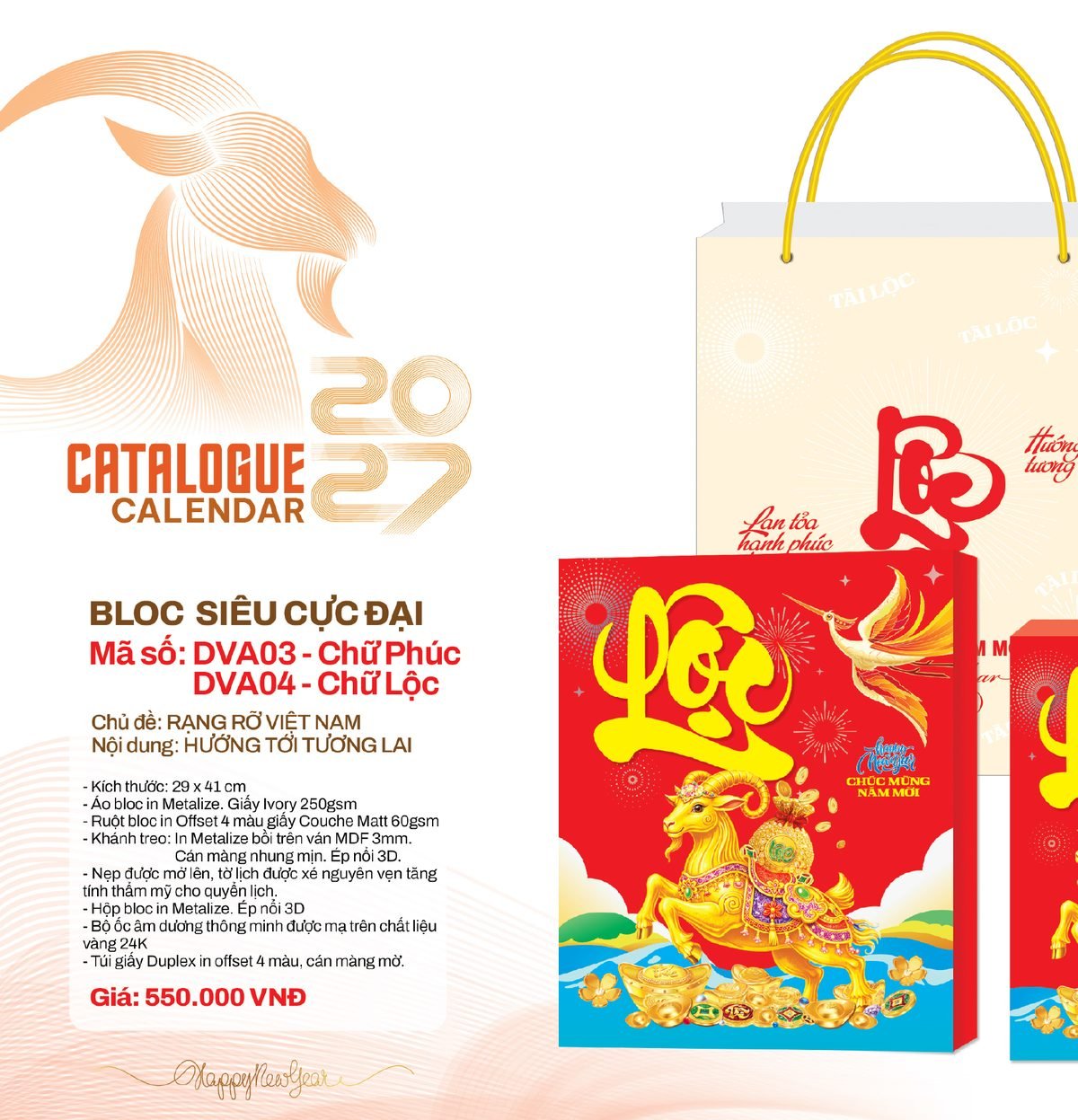 Lịch Bloc Siêu Cực Đại 2027 DVA Mẫu DVA03 (29 x 41cm) Bộ Quà Tặng Doanh Nghiệp Thủy Tinh & Lịch Lịch Bloc Siêu Cực Đại 2027 DVA Mẫu DVA03 (29 x 41cm) Bộ Quà Tặng Doanh Nghiệp Thủy Tinh & Lịch in logo doanh nghiệp quà tặng Tết tại Quà Tặng Thủy Tinh VN