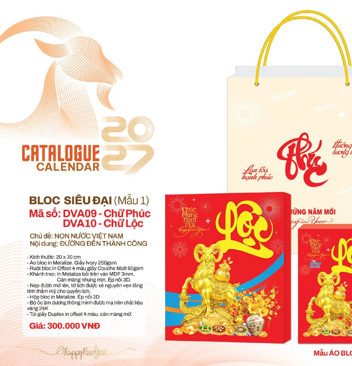 Lịch Bloc Siêu Đại 2027 DVA Mẫu DVA10 (20 x 30cm) Bộ Quà Tặng Doanh Nghiệp Thủy Tinh & Lịch Lịch Bloc Siêu Đại 2027 DVA Mẫu DVA10 (20 x 30cm) Bộ Quà Tặng Doanh Nghiệp Thủy Tinh & Lịch in logo doanh nghiệp quà tặng Tết tại Quà Tặng Thủy Tinh VN