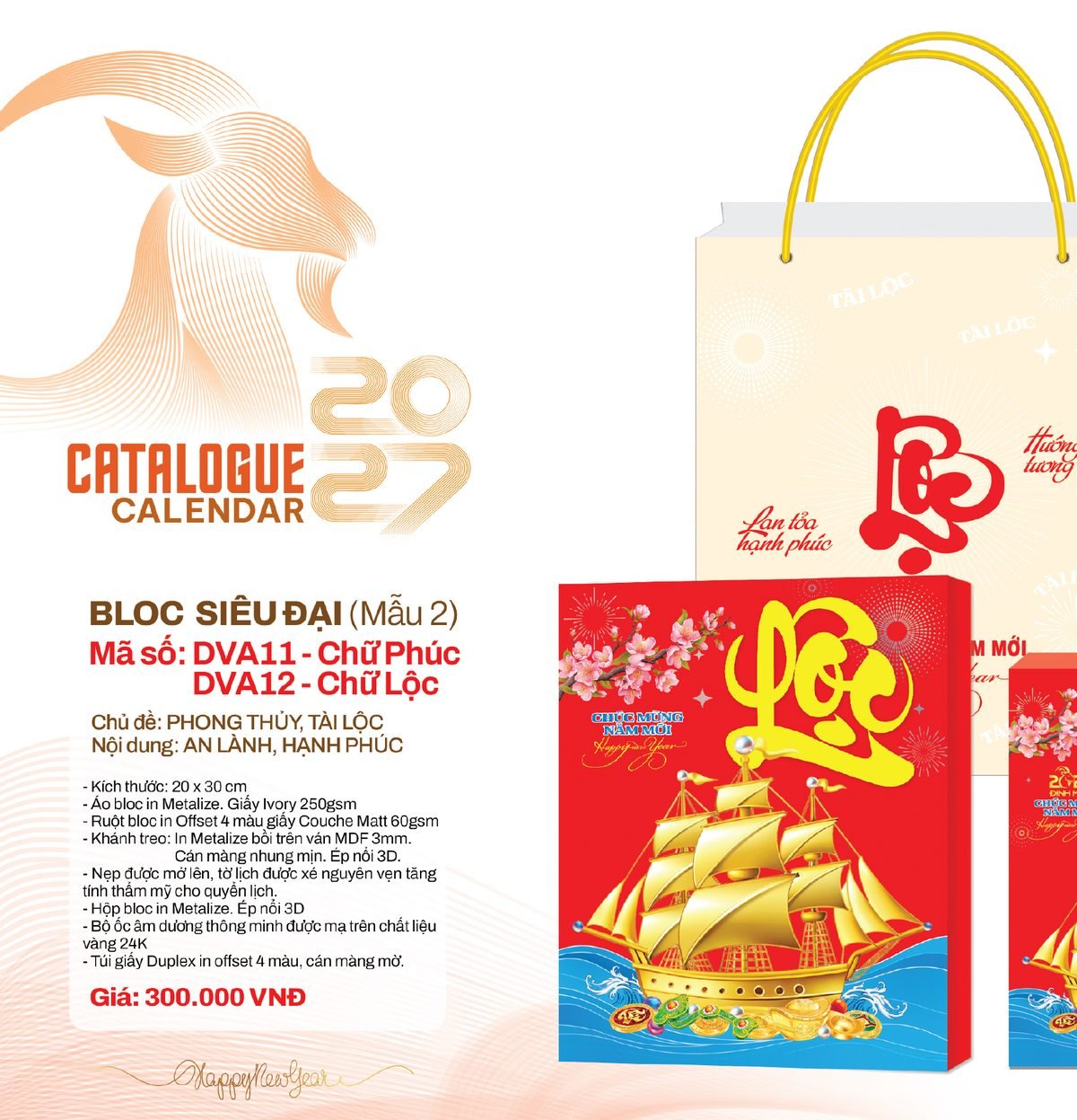 Lịch Bloc Siêu Đại 2027 DVA Mẫu DVA12 (20 x 30cm) Bộ Quà Tặng Doanh Nghiệp Thủy Tinh & Lịch Lịch Bloc Siêu Đại 2027 DVA Mẫu DVA12 (20 x 30cm) Bộ Quà Tặng Doanh Nghiệp Thủy Tinh & Lịch in logo doanh nghiệp quà tặng Tết tại Quà Tặng Thủy Tinh VN