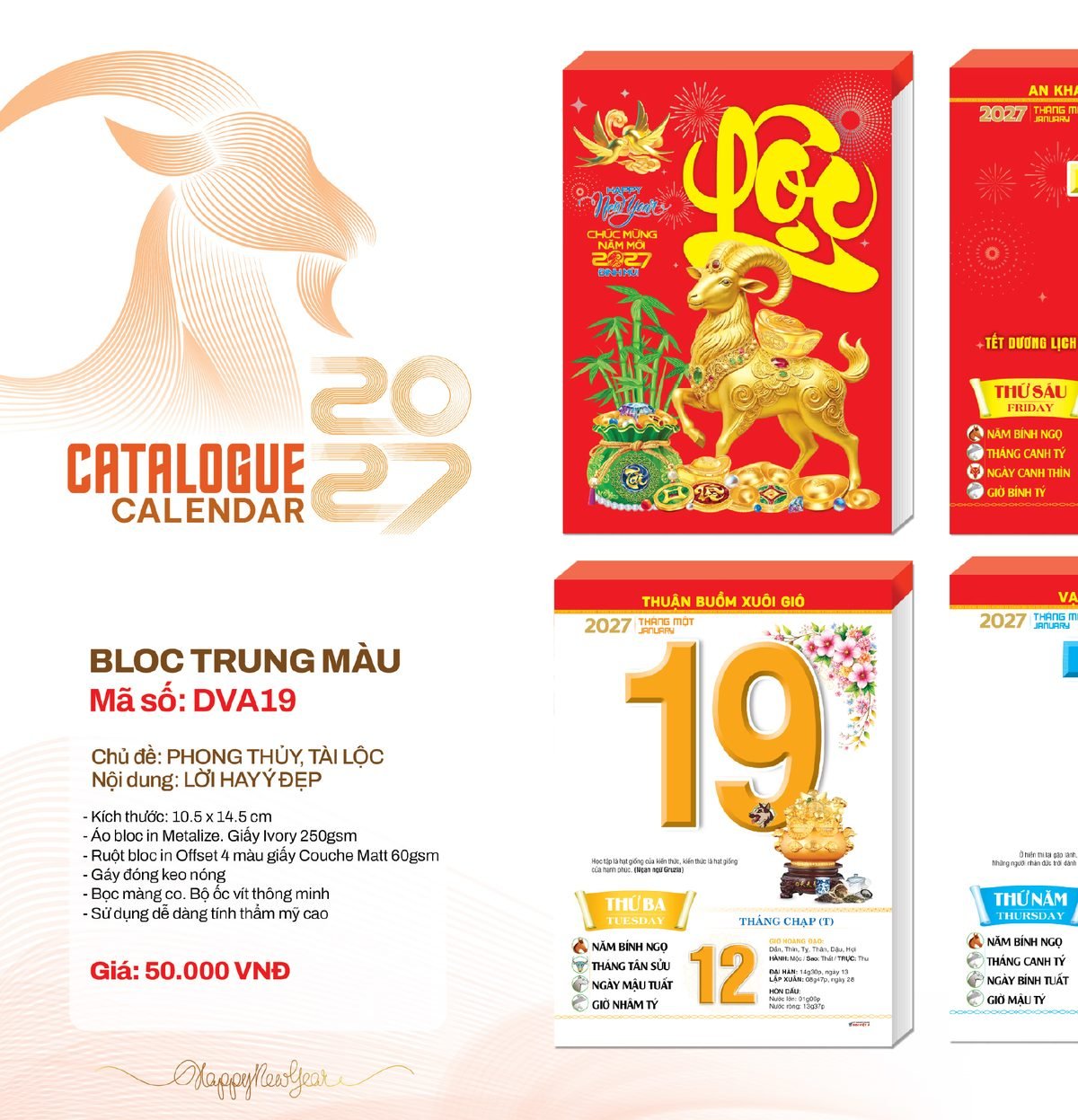 Lịch Bloc 2027 DVA Mẫu DVA19 - Thuận Buồm Xuôi Gió (29 x 41 cm) Bộ Quà Tặng Doanh Nghiệp Thủy Tinh & Lịch Lịch Bloc 2027 DVA Mẫu DVA19 - Thuận Buồm Xuôi Gió (29 x 41 cm) Bộ Quà Tặng Doanh Nghiệp Thủy Tinh & Lịch in logo doanh nghiệp quà tặng Tết tại Quà Tặng Thủy Tinh VN