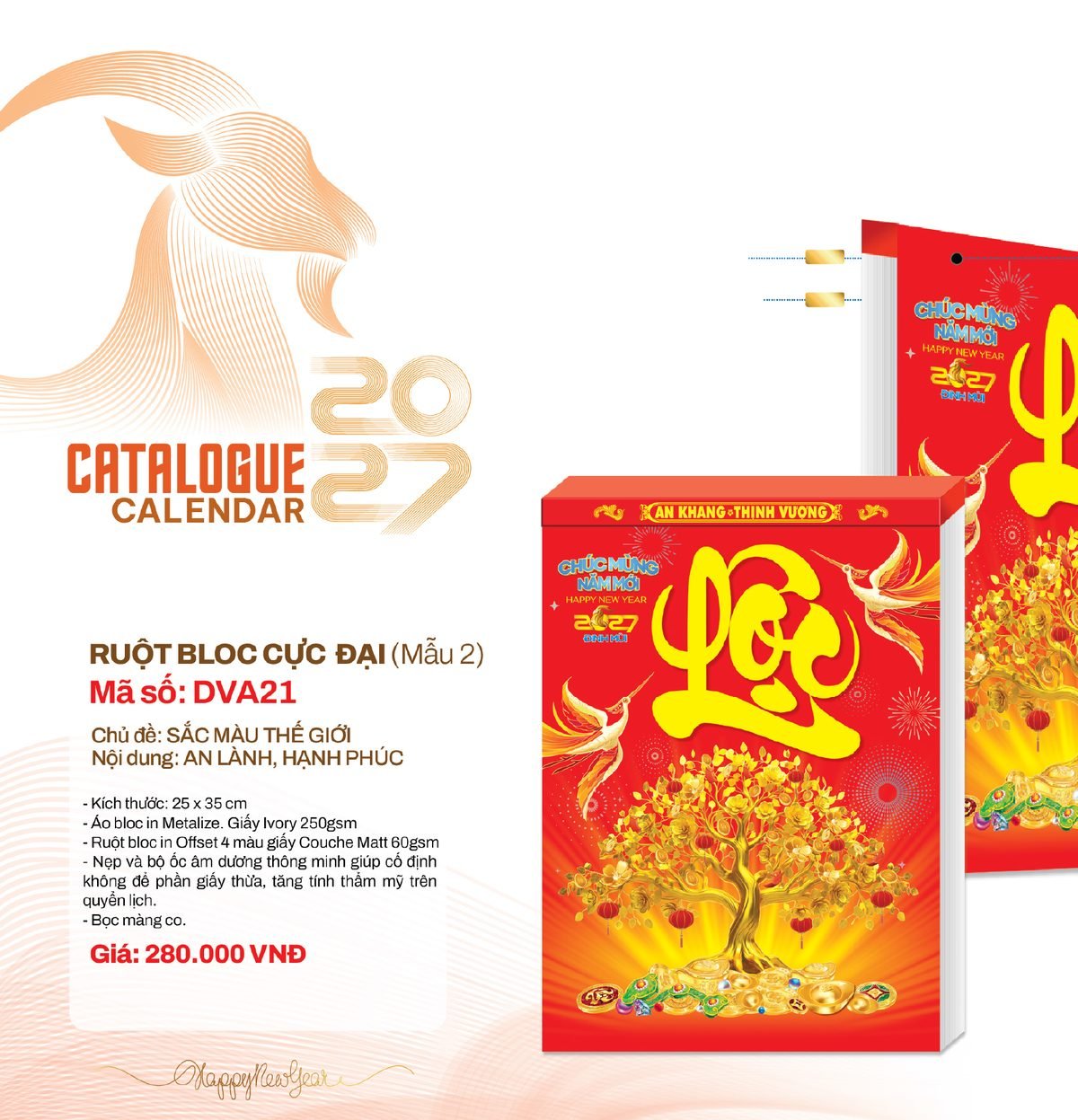 Lịch Bloc Cực Đại 2027 DVA Mẫu DVA21 (25 x 35cm) Bộ Quà Tặng Doanh Nghiệp Thủy Tinh & Lịch Lịch Bloc Cực Đại 2027 DVA Mẫu DVA21 (25 x 35cm) Bộ Quà Tặng Doanh Nghiệp Thủy Tinh & Lịch in logo doanh nghiệp quà tặng Tết tại Quà Tặng Thủy Tinh VN