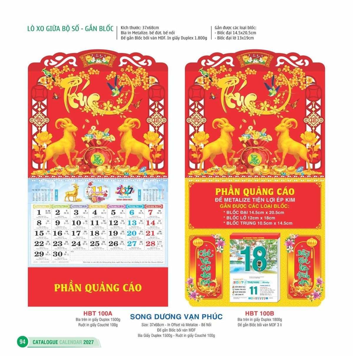 Lịch Treo Tường Lò Xo 2027 HBT Mẫu HBT101A (23 x 24 cm) Bộ Quà Tặng Doanh Nghiệp Thủy Tinh & Lịch Lịch Treo Tường Lò Xo 2027 HBT Mẫu HBT101A (23 x 24 cm) Bộ Quà Tặng Doanh Nghiệp Thủy Tinh & Lịch in logo doanh nghiệp quà tặng Tết tại Quà Tặng Thủy Tinh VN