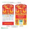 Lịch Treo Tường Lò Xo 2027 HBT Mẫu HBT101B (23 x 24 cm) Bộ Quà Tặng Doanh Nghiệp Thủy Tinh & Lịch in logo doanh nghiệp quà tặng Tết tại Quà Tặng Thủy Tinh VN