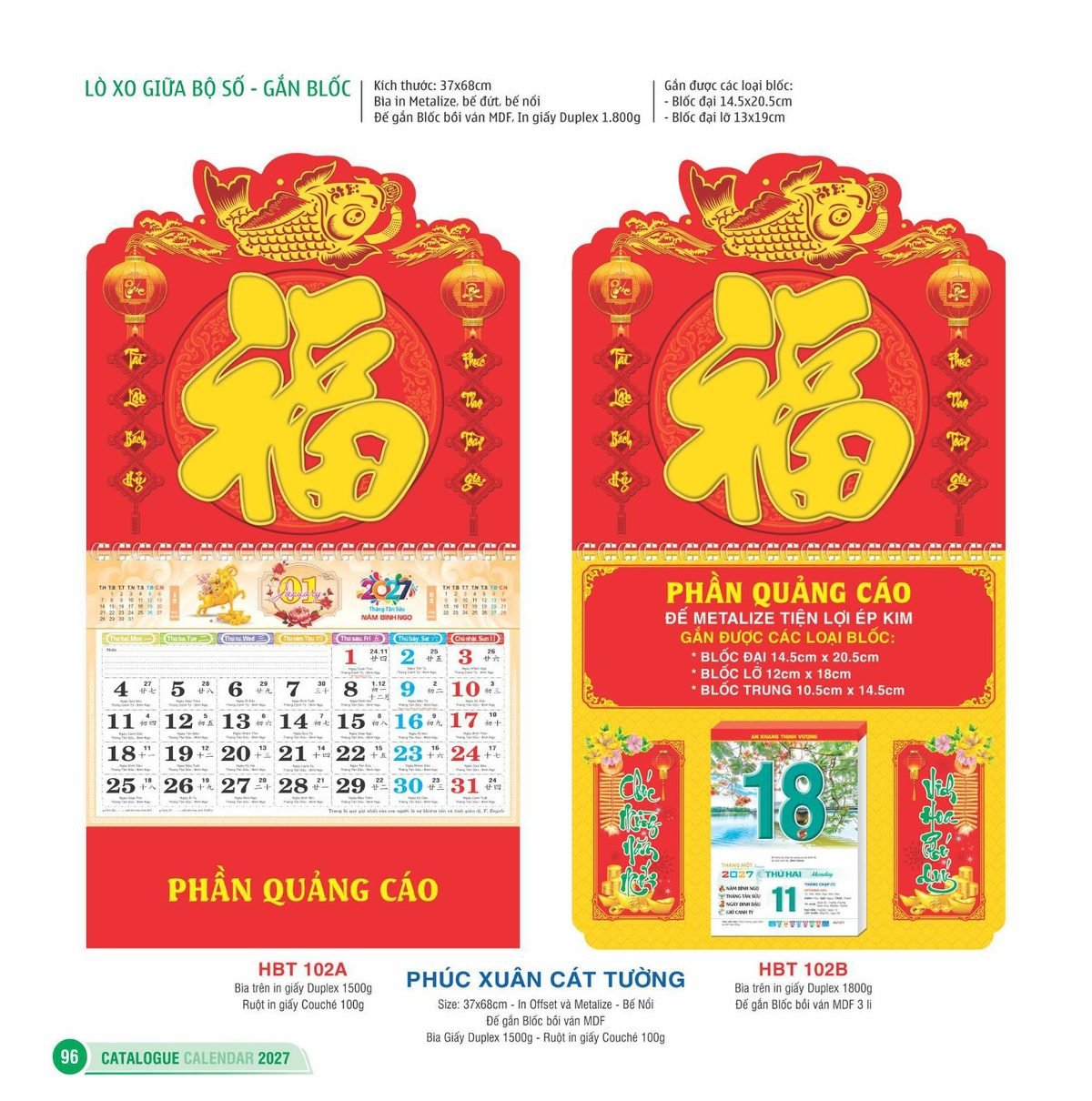 Lịch Treo Tường Lò Xo 2027 HBT Mẫu HBT102A (25 x 26 cm) Bộ Quà Tặng Doanh Nghiệp Thủy Tinh & Lịch Lịch Treo Tường Lò Xo 2027 HBT Mẫu HBT102A (25 x 26 cm) Bộ Quà Tặng Doanh Nghiệp Thủy Tinh & Lịch in logo doanh nghiệp quà tặng Tết tại Quà Tặng Thủy Tinh VN
