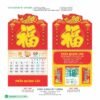 Lịch Treo Tường Lò Xo 2027 HBT Mẫu HBT102B (25 x 26 cm) Bộ Quà Tặng Doanh Nghiệp Thủy Tinh & Lịch in logo doanh nghiệp quà tặng Tết tại Quà Tặng Thủy Tinh VN