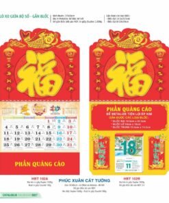 Lịch Treo Tường Lò Xo 2027 HBT Mẫu HBT103 (25  x  26 cm) Bộ Quà Tặng Doanh Nghiệp Thủy Tinh & Lịch in logo doanh nghiệp quà tặng Tết tại Quà Tặng Thủy Tinh VN