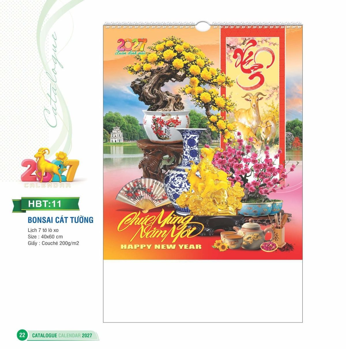 Lịch Bloc 2027 HBT Mẫu HBT11 (29 x 41 cm) Bộ Quà Tặng Doanh Nghiệp Thủy Tinh & Lịch Lịch Bloc 2027 HBT Mẫu HBT11 (29 x 41 cm) Bộ Quà Tặng Doanh Nghiệp Thủy Tinh & Lịch in logo doanh nghiệp quà tặng Tết tại Quà Tặng Thủy Tinh VN